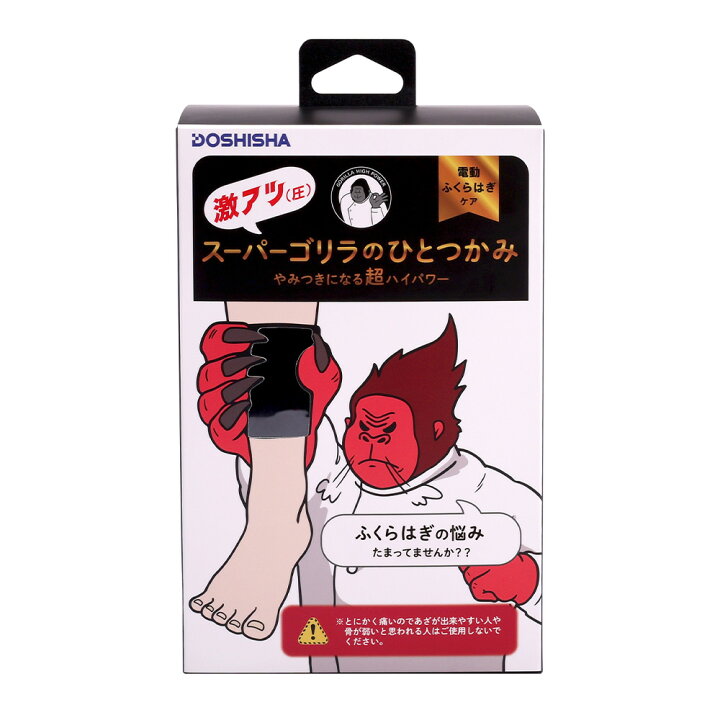 利口な人は成功しない入手困難品格安クーポン限定ポイント殺菌消毒済み生き方ビジネス 利口な人は成功しない入手困難品格安クーポン限定ポイント殺菌