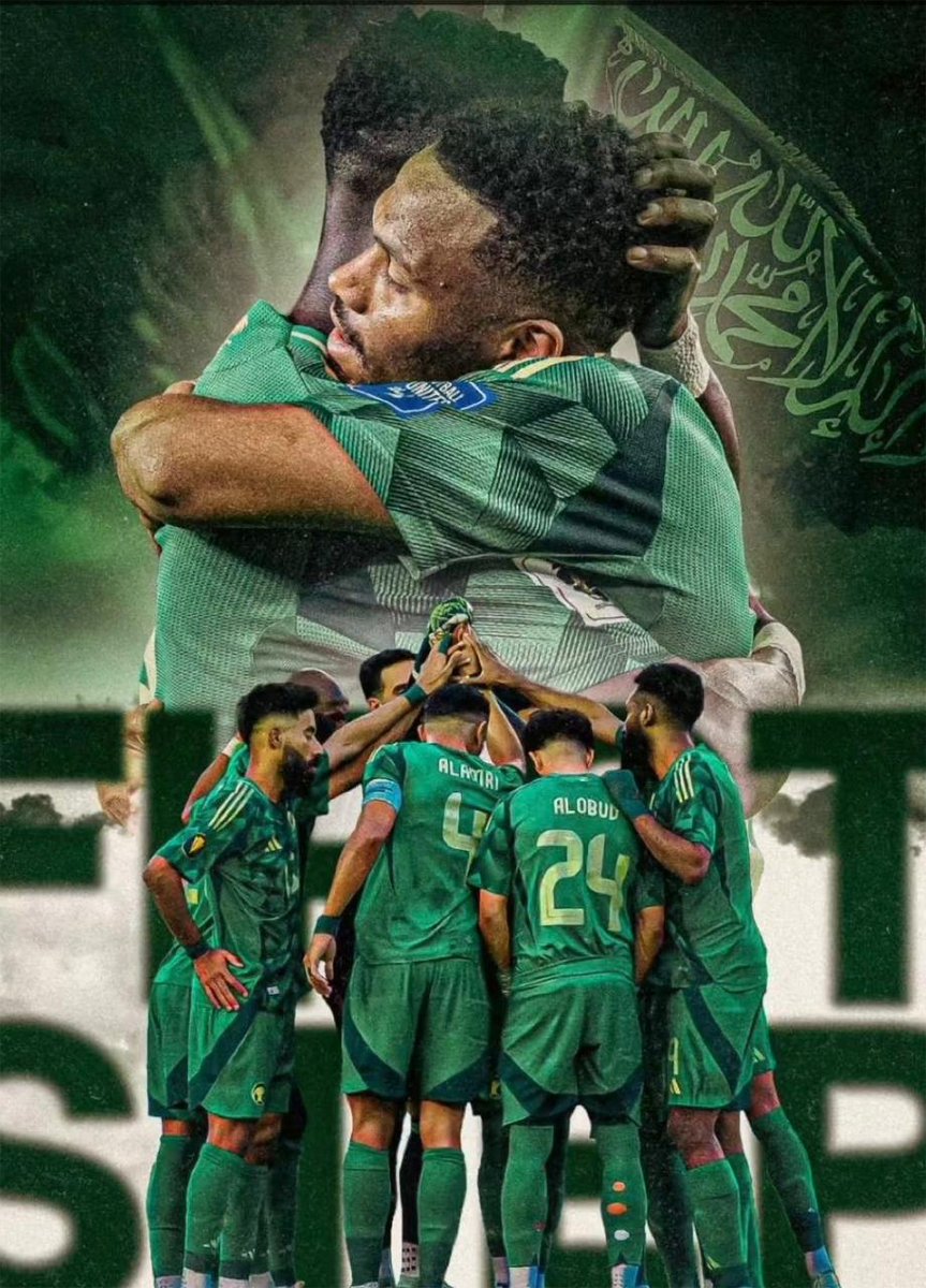 مبروك لنا جميعًا تأهل منتخب السعودية لكأس العالم 🇸🇦
ومبروك لخادم الحرمين وولي عهده على هذا الإنجاز 
هاذي  فقط البداية، ونجاحات أكبر تنتظرنا بإذن الله.
