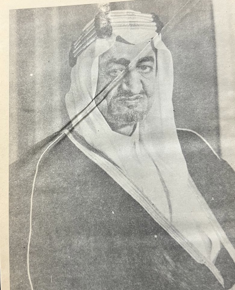sh0aa11's tweet photo. الفيصل 
“The Man and the Strategy” https://t.co/yOAvY9CYbF