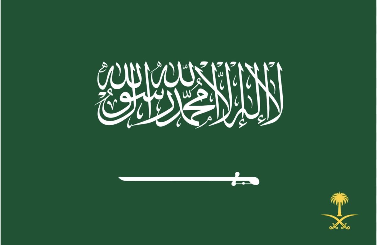يا سلام يا أبطال 🇸🇦🇸🇦🇸🇦🇸🇦🇸🇦
تمبكتي سور الدفاع والعقيدي جبل الحراسة وبقية نجوم الأخضر كلكم فخر الوطن 🇸🇦🇸🇦🇸🇦
تأهلنا لكأس العالم عن جدارة واستحقاق رفعتم الراس وخلّيتونا نفرح من القلب 🇸🇦🇸🇦
اللهم لك الحمد القادم أجمل إن شاء الله 🌍🇸🇦🇸🇦🇸🇦🇸🇦