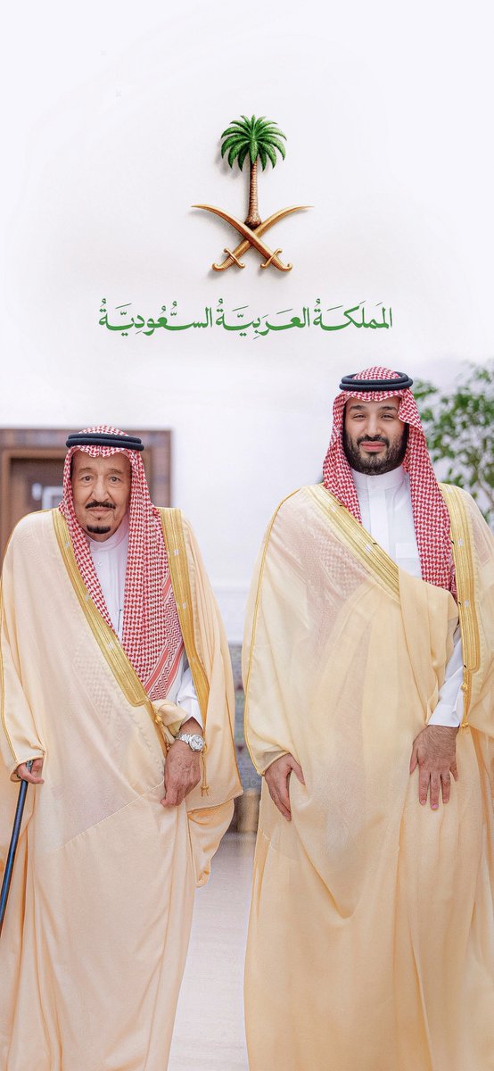 اللهم لك الحمد 
🇸🇦🇸🇦🇸🇦🇸🇦🇸🇦
#المملكة_العربية_السعودية