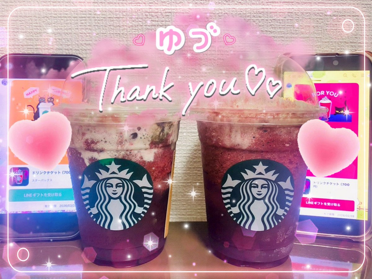 ãã¥ãªððªïžïžyuzpon (@pon_pon_dbd) on Twitter photo ã°ã¡ããã®ãèªçæ¥ãç¥ãã§ããŠãªãã£ãããããããŒã¹ããŒã®ããèŽã£ããããããç»åãããŠã»ã£ããããðð«¶
ãããããã¬ãŒã³ãè²°ã£ãæ°åð
ããããã仲è¯ãããŠãðââ¬â©â©â©â®*ïŸ
<a href="/gm_vcc__S2/">vachico.</a> ððââ¬
<a href="/woou222/">woou</a> ð§¡ðâ⬠ã°ã¡ããã®ãèªçæ¥ãç¥ãã§ããŠãªãã£ãããããããŒã¹ããŒã®ããèŽã£ããããããç»åãããŠã»ã£ããããðð«¶
ãããããã¬ãŒã³ãè²°ã£ãæ°åð
ããããã仲è¯ãããŠãðââ¬â©â©â©â®*ïŸ
<a href="/gm_vcc__S2/">vachico.</a> ððââ¬
<a href="/woou222/">woou</a> ð§¡ðââ¬