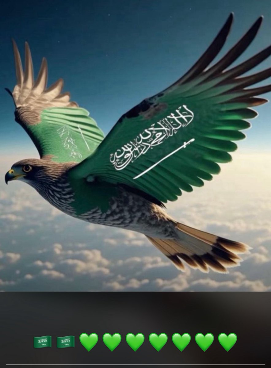 asltani's tweet photo. @Almosafertravel https://t.co/qM3OKA3cZS