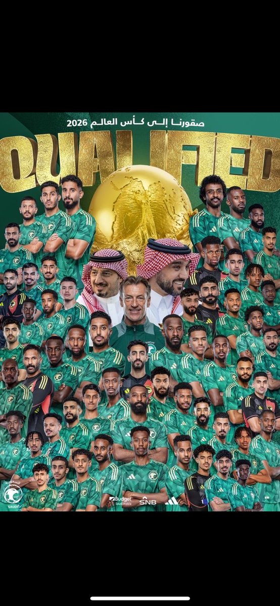 abdallhaldgem's tweet photo. الف مليون مبرووووك تاهل منتخبنا السعودي لكاس العالم 2026 #السعوديه_العراق #السعوديه_فرحتنا https://t.co/muSaBBtYCW