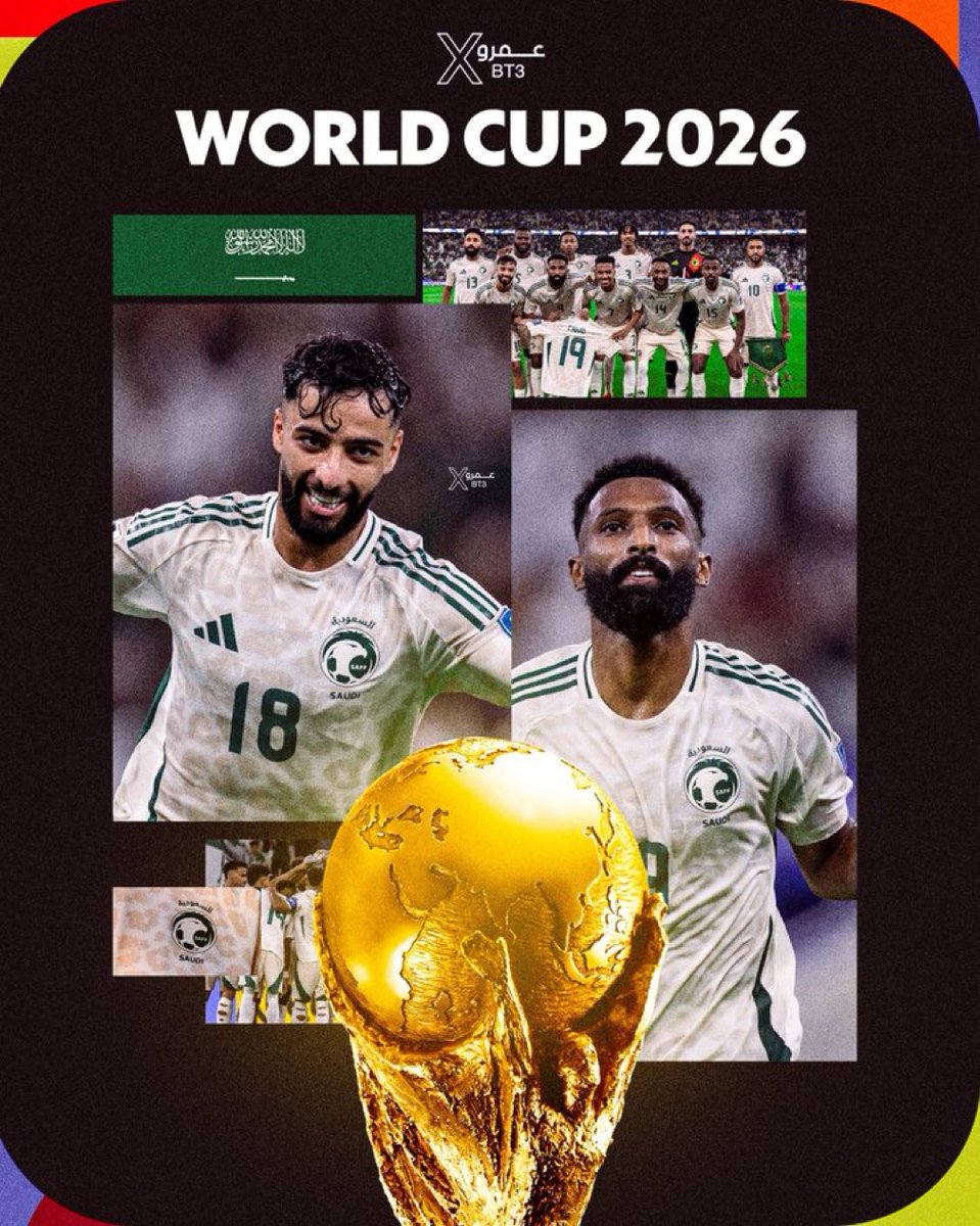 yussof215's tweet image. الف الف مبروك تأهل منتخب السعوديه لكأس العالم