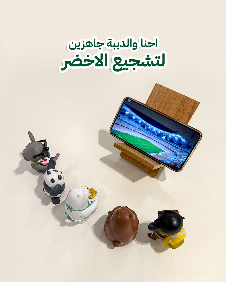 هرفي tweet media