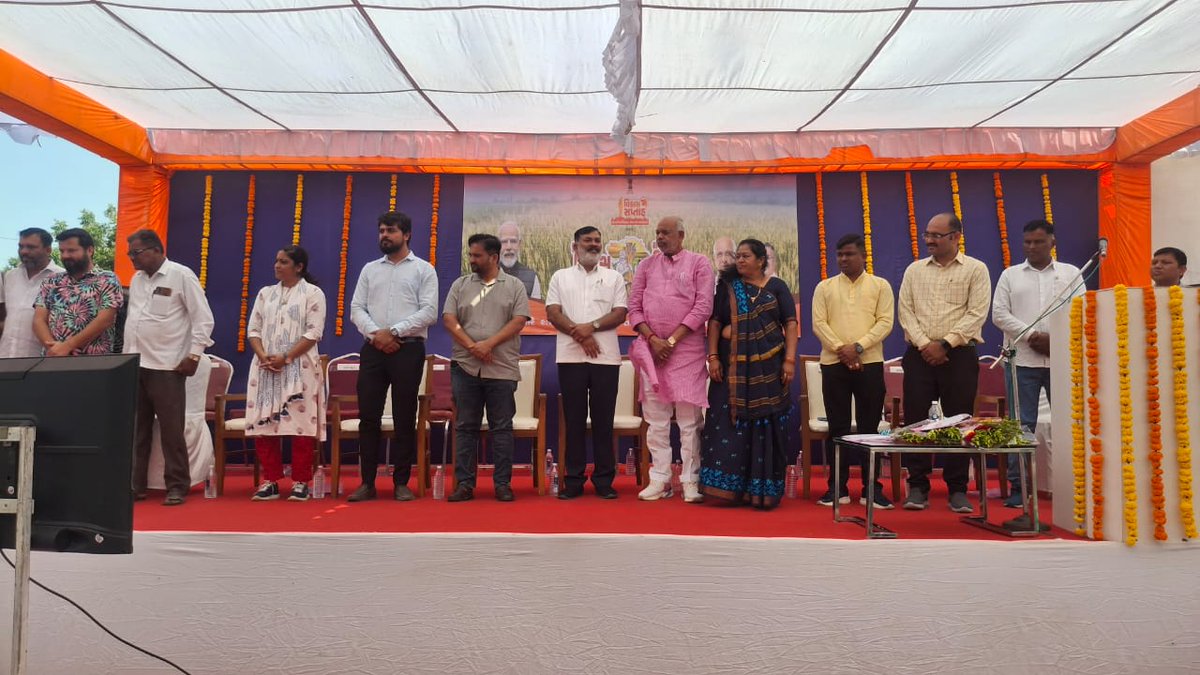 આજ રોજ જેતપુર પાવી તાલુકાના રતનપુર ખાતે આયોજીત રવિ કૃષિ મહોત્સવ-2025 અંતર્ગત કાર્યક્રમમાં  હાજરી આપી અને વિવિધ સ્ટોલની મુલાકાત લીધી. <a href="/CMOGuj/">CMO Gujarat</a> <a href="/collectorcu/">Collector Chhotaudepur</a> <a href="/infocugog/">Info ChhotaUdepur GoG</a> <a href="/revenuegujarat/">Revenue Dep. Gujarat</a> <a href="/SDMChhotaudepur/">ASSISTANT COLLECTOR & SDM Chhotaudepur</a> <a href="/DDOCUdepur/">DDO Chhotaudepur</a>
@TDOPAVIJETPUR