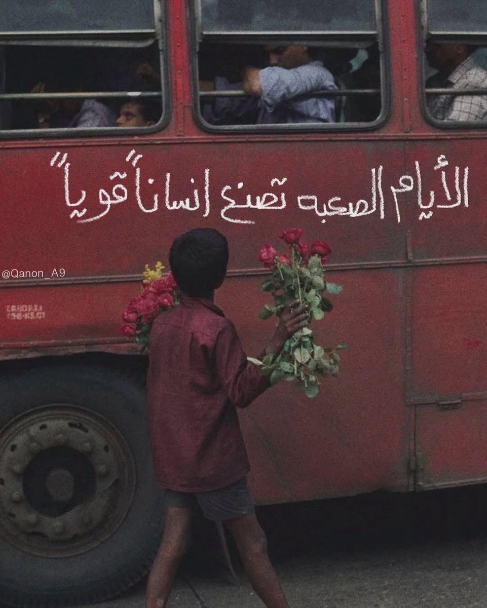 Overthinking.! (@overthinking_a9) on Twitter photo 