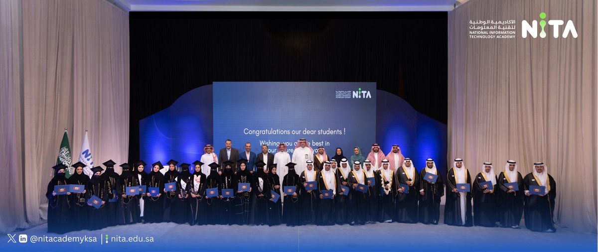The National IT Academy (NITA) proudly hosted a landmark graduation ceremony, graced by esteemed delegates from Saudi Aramco and members of the NITA Board of Trustees, to honor the inaugural cohort of the AI Practitioner Diploma Program the first program of its kind in the