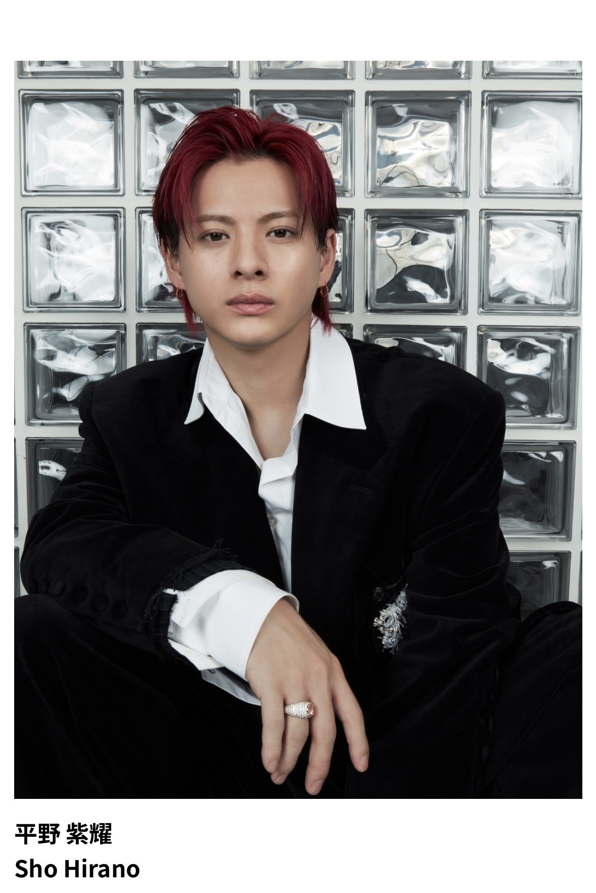 平野紫耀 もり_iLYs♥️ on X: 