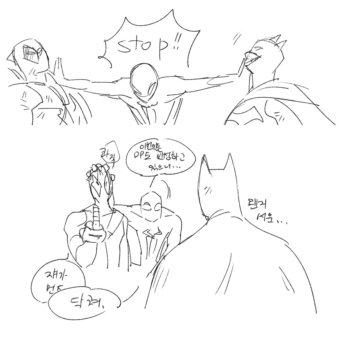 말박테리아 DO NOT REPOST MY WORK tweet media