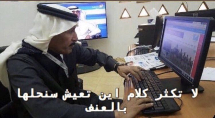 عبدالصمد من دخل الـ CIA