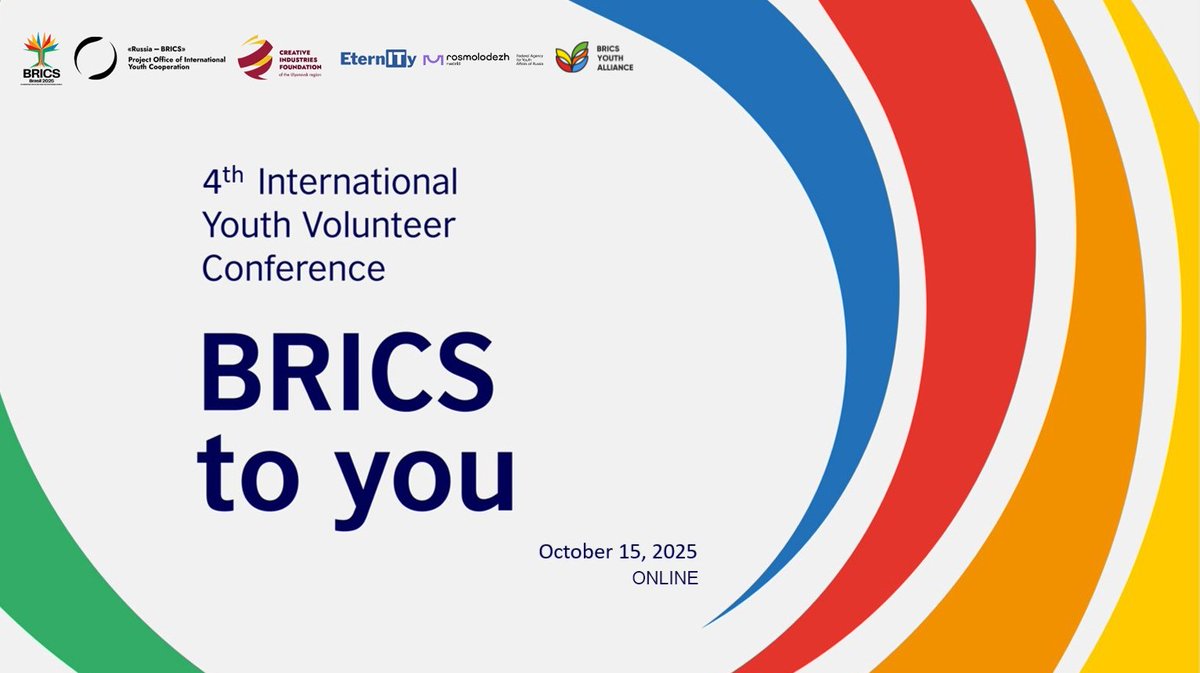 🌍 BRICS Youth Alliance supports the IV Intl Youth Volunteer Conf “BRICS To You”! 🤝 A platform for young changemakers (14–35) to share volunteer experiences, build skills &amp; connect across BRICS+ nations. Let’s unite through service &amp; global citizenship! #BRICStoYou #BRICSYouth