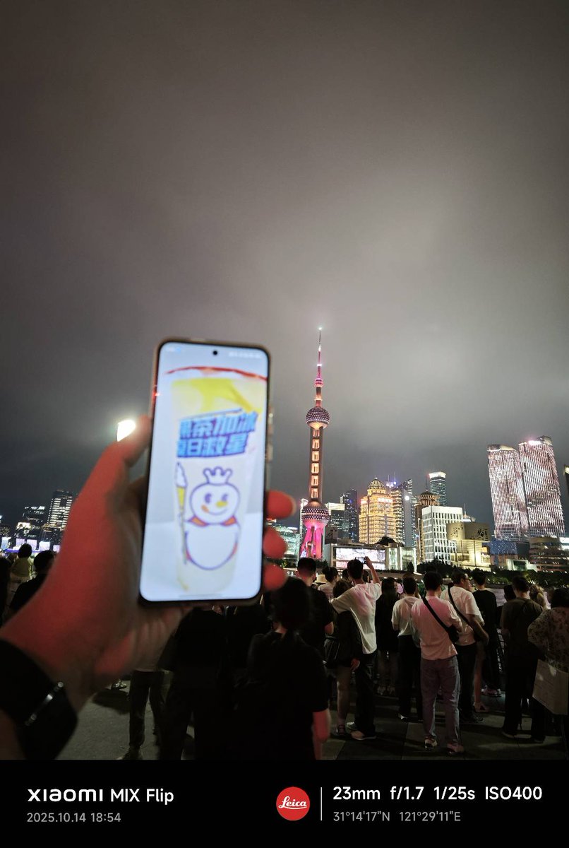 panziniquna's tweet photo. 打卡东方明珠 https://t.co/02Wh71N972