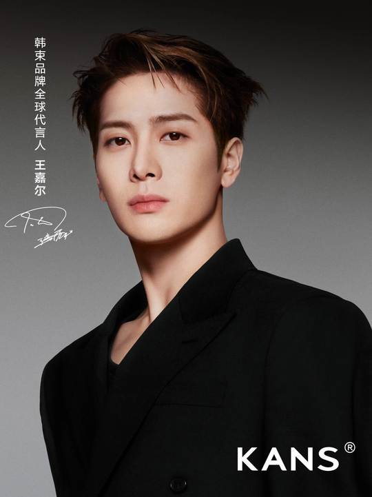 Jackson Wang Global tweet media