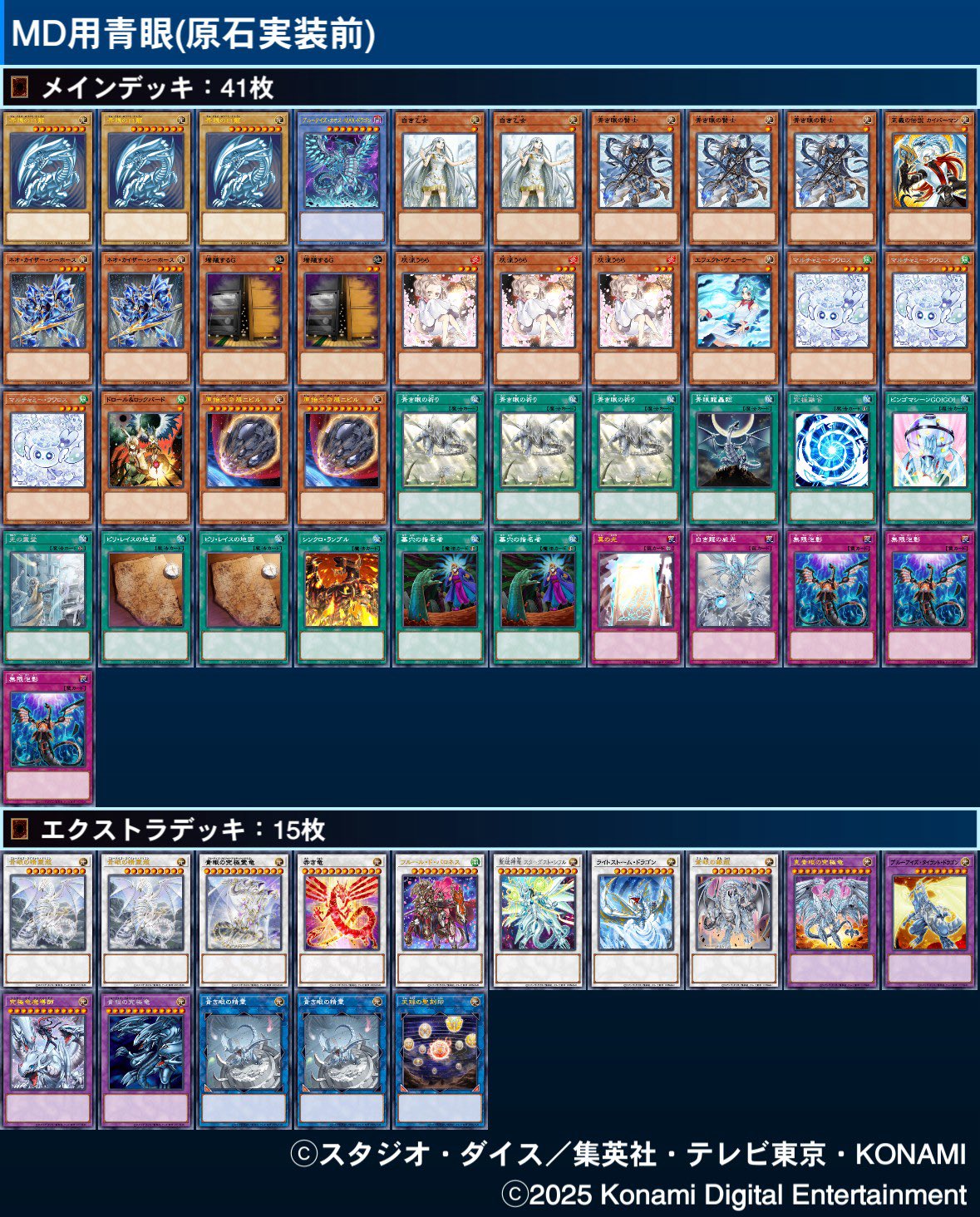 キクさん-KIXAN-🚬 on X: 