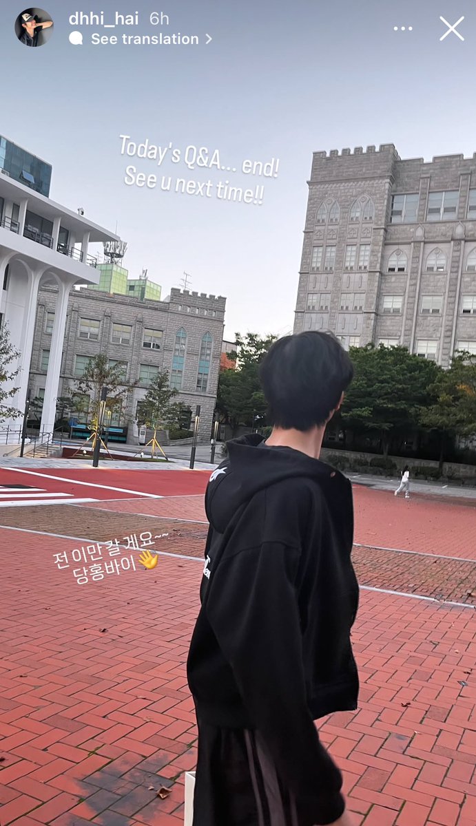 DHH031026's tweet photo. 그리고 여기 고대 교양관하고 SK미래관 사이 같은데 뭐 때문에 고대 갔으려나?? https://t.co/cReuSXaNV4