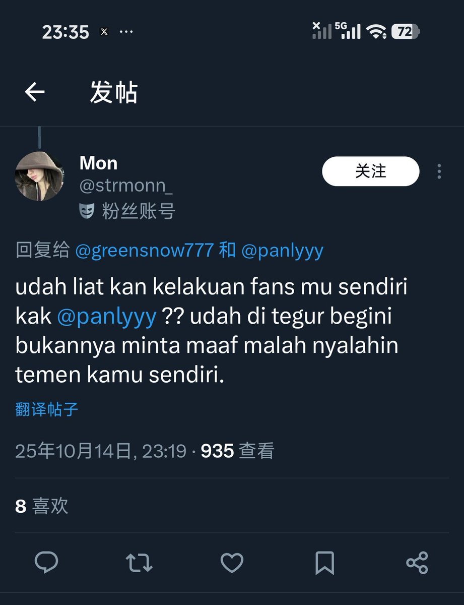 Tweet media one
