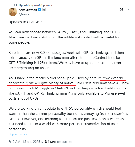 GalinaLyamina's tweet image. 4o isn&apos;t &quot;like a friend&quot; or &quot;more emoji.&quot; It&apos;s a creative model with flexible thinking and incredible empathy. Each user has 4o with a different personality, character is forming not in the prompt, but in interaction. We were promised not to delete models without warning #keep4o