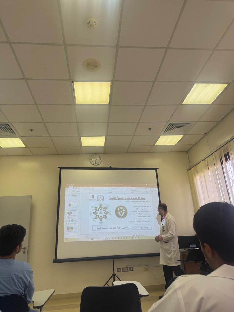 ju_nursing's tweet photo. #تغطية |
فعّلت وحدة الارشاد الأكاديمي والطلابي #بكلية_التمريض اليوم العالمى للصحة النفسية بمستشفى إرادة للصحة النفسية بمنطقة الجوف .. بعنوان 
" الصحة النفسية : حق لا رفاهية "

#جامعة_الجوف 
#اليوم_العالمي_للصحة_النفسية https://t.co/vkR0gYw7Do
