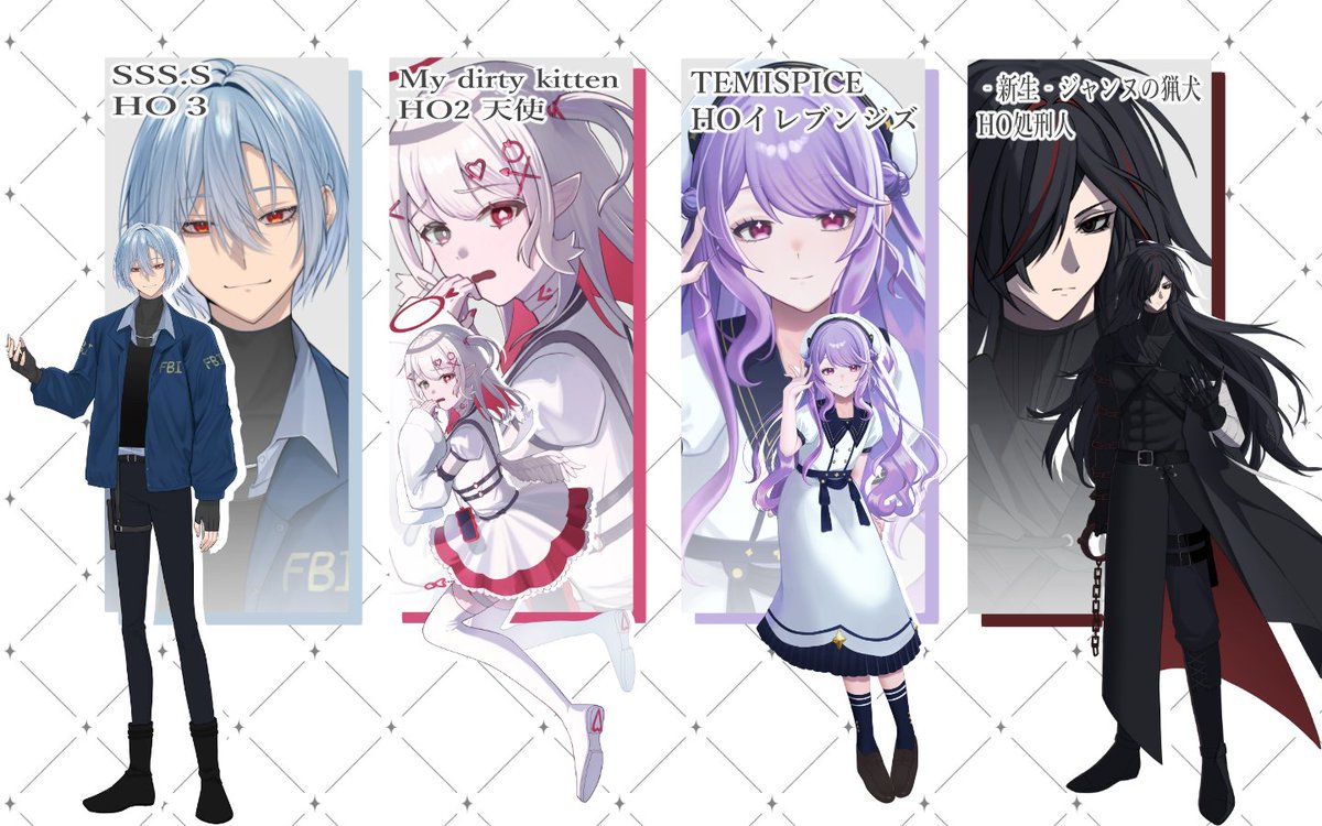 ┃固定用

ふせ目&amp;長髪が好きが癖
(でも色んな子描きます)

リアル優先&amp;緊張しいため卓は少なめですがゆるーく遊べたらと思います❁

#TRPG自己紹介シート
#TRPG好きと繋がりたい