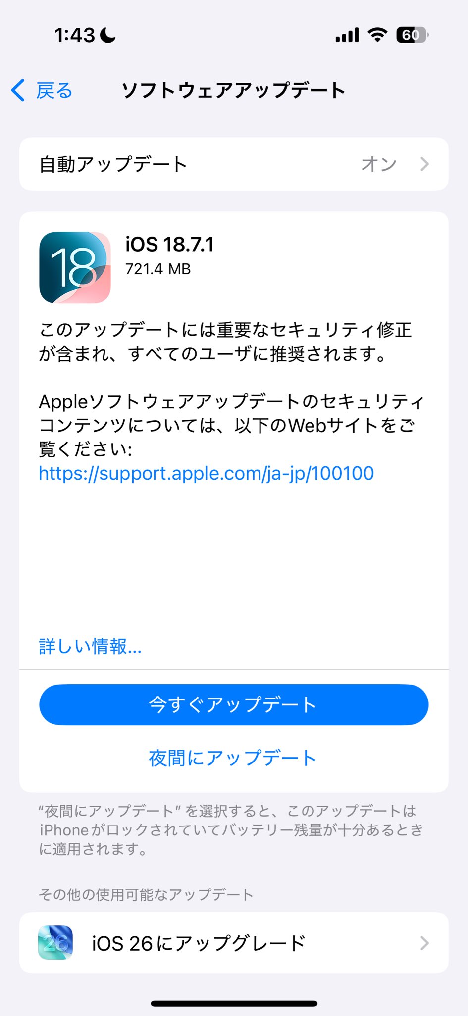 【新品未使用タグ付き】24/25リーズユナイテッドNo.22田中碧  24-25 リーズ・ユナイテッド 22番 田中碧 Amazon | HALASRTB