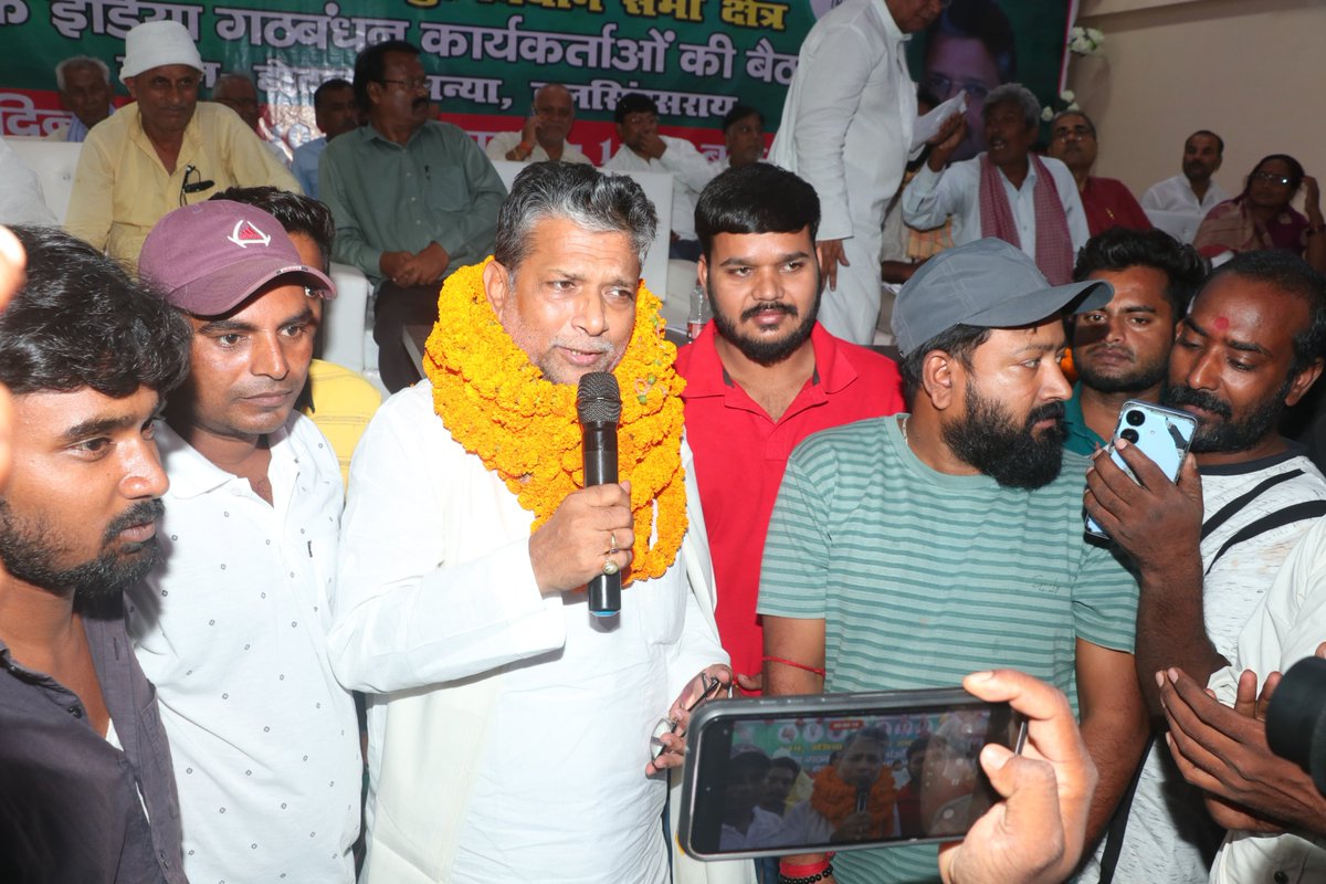 Alok Kumar Mehta tweet media
