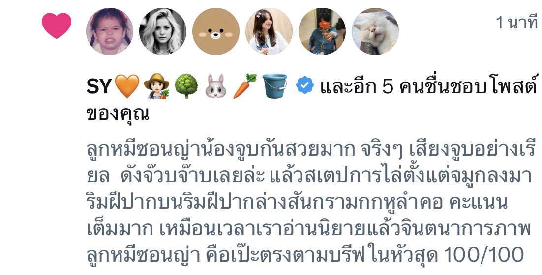 Tweet media one