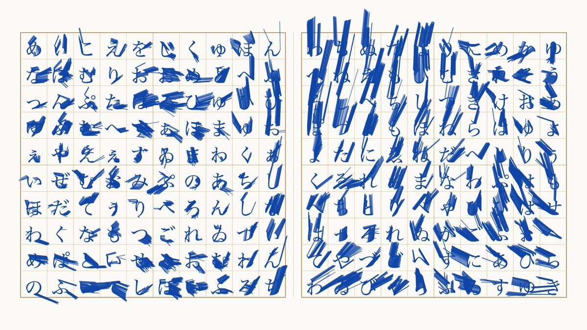 hasaqui's tweet image. #p5js