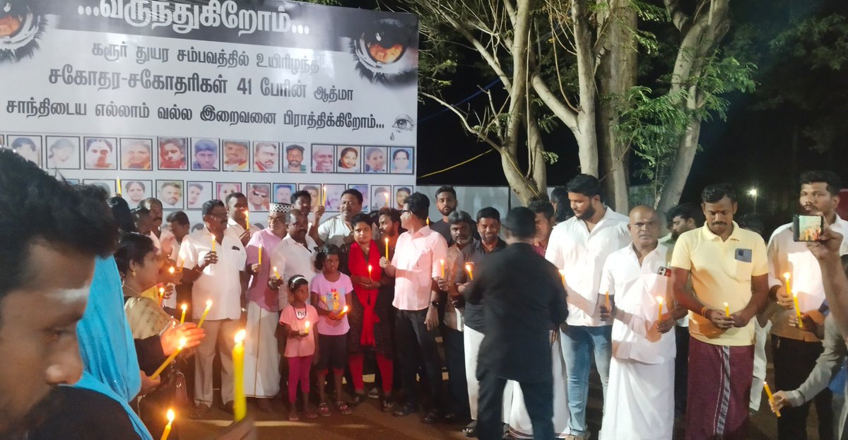 Today, members of the Tamilaga Vettri Kazhagam from Tirunelveli North district came together to pay a silent tribute, lighting candles in memory of the 41 lives lost in the Karur tragedy 🙏🙏