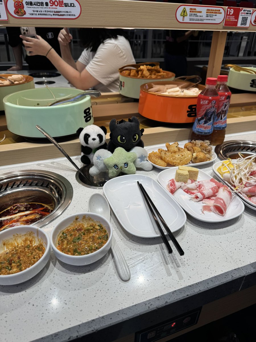 jobabjo's tweet photo. 🍚 용가훠궈 
넘마싯슴 완전 강추 츄츄🫰
토마토탕은 좀 맛이연하니까 홍탕 추천

죠밥소스 
땅콩소스 1스푼 
굴소스 반스푼 
칠리 1스푼 
마늘 반스푼 
다진 파 1스푼 
고추기름 1스푼 좀 안되게 https://t.co/4viAloR90f