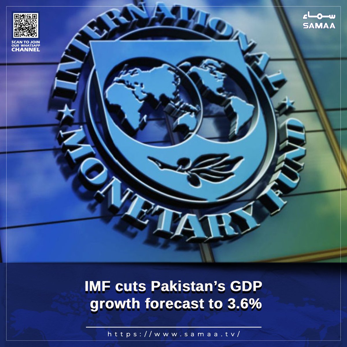 SAMAATV's tweet photo. International lender expects inflation to reach 6 per cent
Read more: https://t.co/DXiNdQWkgJ
#SamaaTV #IMF #Pakistan #pakistanlatestnews #internationallender #money #samaamoney https://t.co/qgAtpQZUlp