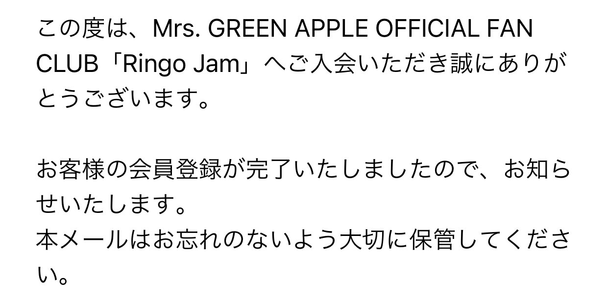 よろしくお願い致します。 oMoChi♥よろしくお願いします☺ No47 [Language] Omoshiroi yo