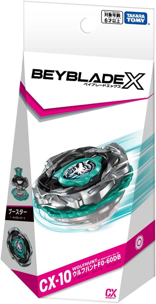 タカラトミー】 BEYBLADE X ベイブレードX 『CX-10 ブースター ウルフ