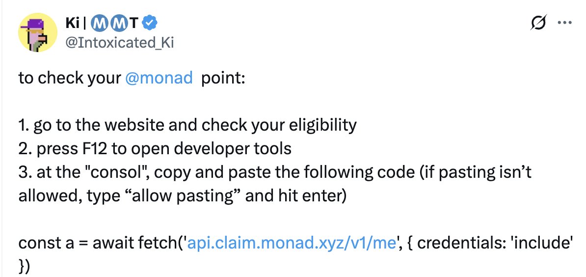 beausecurity's tweet image. Seeing posts like this saying to check "points" allocation for the Monad drop.
Security best practice is to NEVER run code or console commands on your PC that someone else tells you to.
While this may be ok, it's a very common scam tactic targeting crypto users. Stay safe!