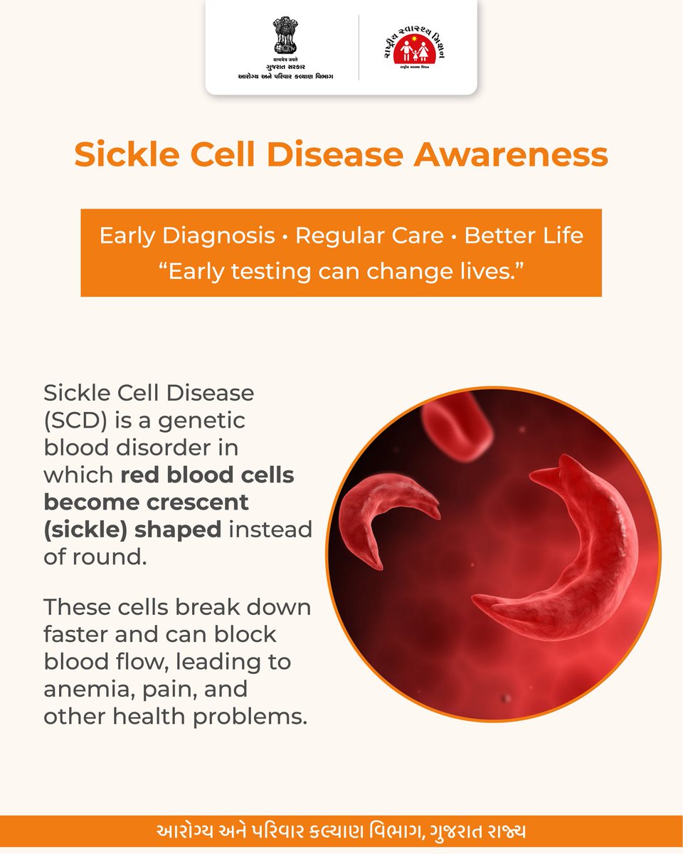 cdho_botad's tweet image. Prevention is better than cure!!!
#sicklecell
#spreadawareness
#gog
#Healthdepartment