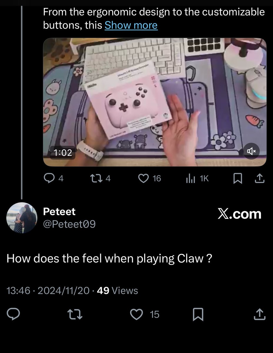 Peteet tweet media