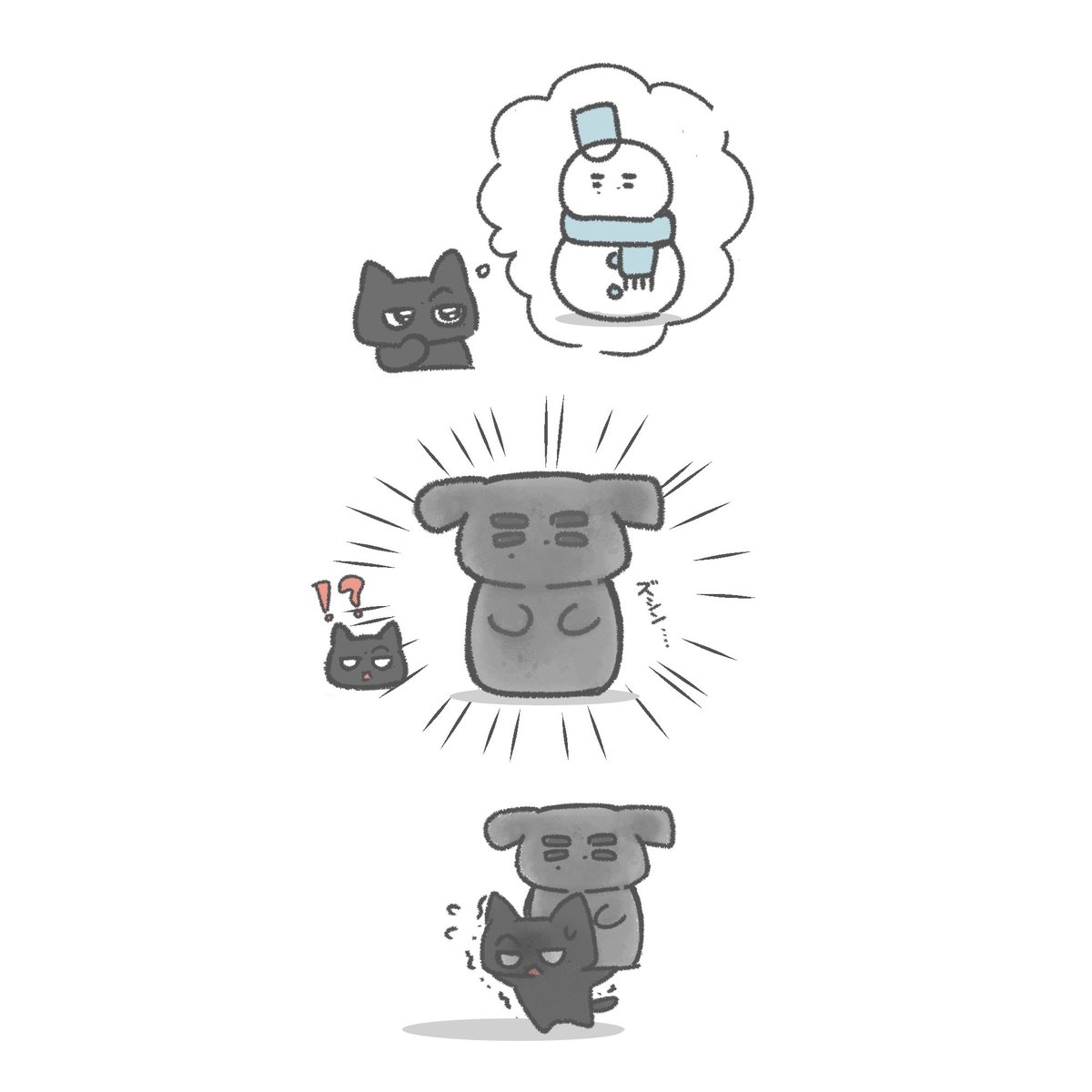 ya (@sh___owo) on Twitter photo 