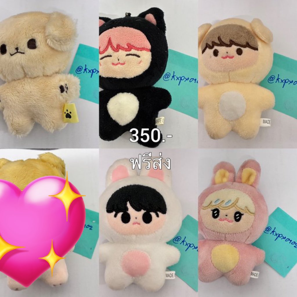 พร้อมส่ง✨📦 #ตุ๊กตาnct 

350.- ฟรีส่ง

(รับมัดจำนะคะ)📌

#ตลาดนัดnctnctdream #ตลาดนัดnct127 ตุ๊กตา แจฮยอน เจโน่ แจมิน บันนี่แจม ดูบูเจน