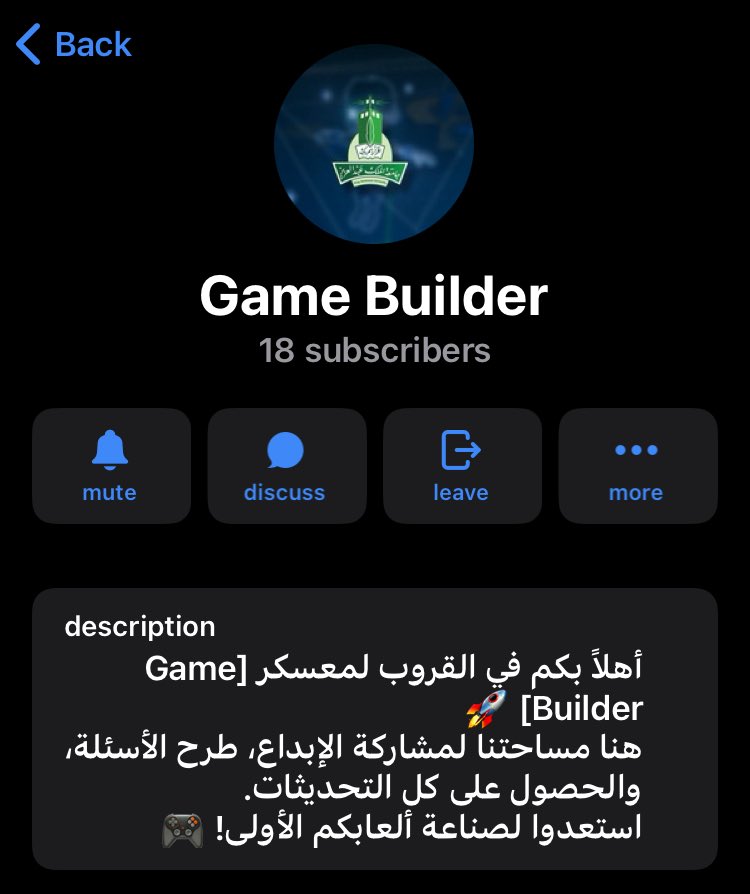 c_2erine's tweet image. كانت رحلة جميلة استمتعت فيها كثير  وأشكر كل القائمين عليها 🙏
وأحب أشكر أحمد بن محفوظ على دعمه المستمر 🫡 فعلاً وجوده ساعدنا وتعلمنا منه كثير 
#جامعة_الملك_عبدالعزيز  #Unity #kau