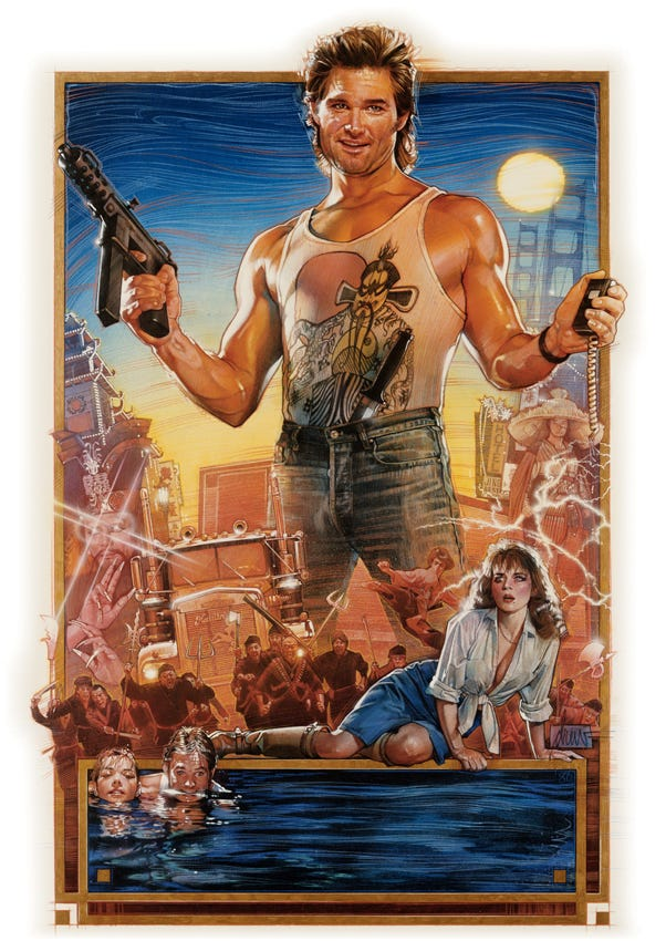 CMcCormack414's tweet photo. RIP to Drew Struzan - the last of the great movie poster artists. Huge loss. https://t.co/DhHhHDn3ev