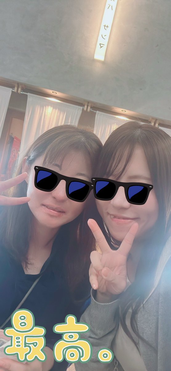 最近天満飲みにハマってる🍶
日本酒1合1円とか〰️
メガハイ299円とか〰️
安くて美味しい🥳
飲みすぎちゃうし
酔っ払っちゃうよね"ʅ(ᐙʅ)ｳｪｨ~🍻