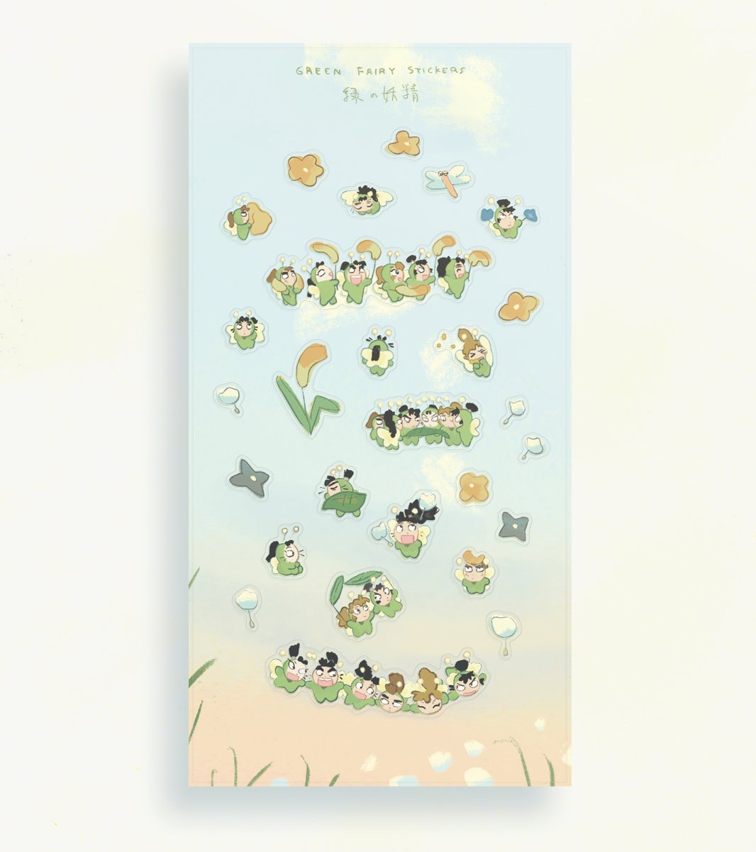 🌾10/19 忍FES SP2025 サンプル🌾
六年生シール『緑の妖精』
300円(会場価格)