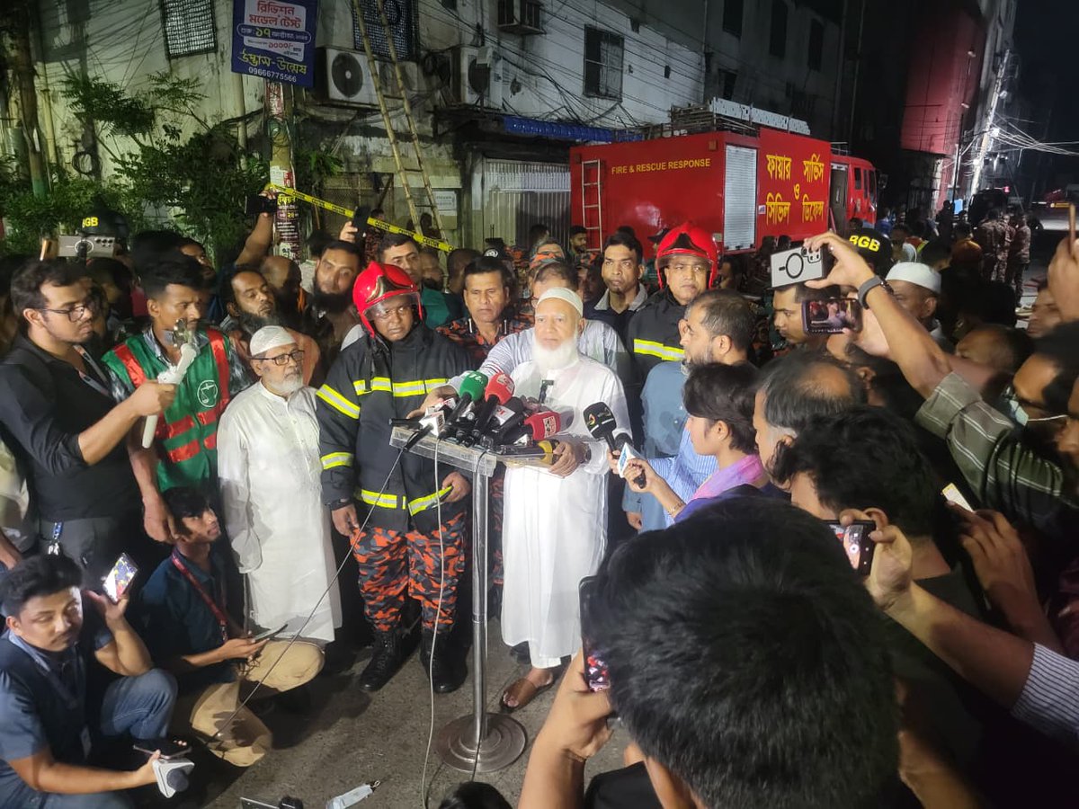 BJI_Official's tweet photo. Jamaat Ameer expresses deep shock and sorrow over the tragic death of 16 people in a devastating fire in Mirpur of the capital- @Drsr_Official

Bangladesh Jamaat-e-Islami's Ameer Dr. Shafiqur Rahman has issued the following message of condolence on 14th October, 2025 expressing deep shock and sorrow over the tragic death of 16 people and the injury of many others in a devastating fire that broke out at Shialbari in Mirpur, Dhaka. 

“On Tuesday afternoon, 14 October, a devastating fire broke out at a garment factory and a chemical warehouse in Shialbari, Mirpur, claiming the lives of 16 people and injuring several others (Inna Lillahi wa Inna Ilayhi Raji’un). I am deeply shocked by this heartbreaking tragedy. The unexpected death of hardworking laborers in this fire is an irreparable loss for the nation. The pain of the bereaved families is beyond expression in words.

I sincerely pray to Almighty Allah (SWT) to grant Jannatul Ferdous to the deceased, speedy recovery to the injured, and patience and strength to the grieving families to endure this difficult time.

I urge the concerned authorities to properly investigate the actual cause of the fire, take appropriate action against those responsible, provide adequate compensation to the victims’ families, and ensure full medical treatment for the injured.”