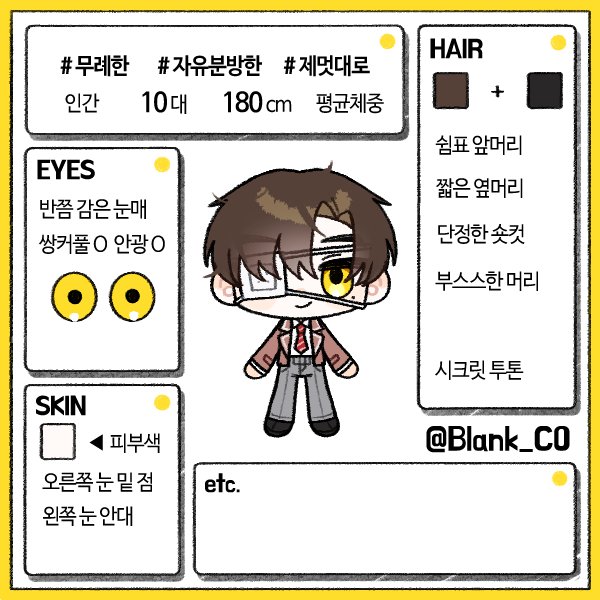 BB_GR_'s tweet photo. 파츠진짜많다 https://t.co/VRRYF0v7LH