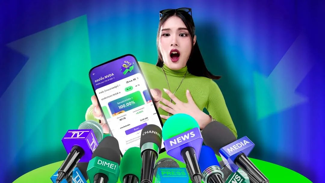 Hyper Shark! tweet media