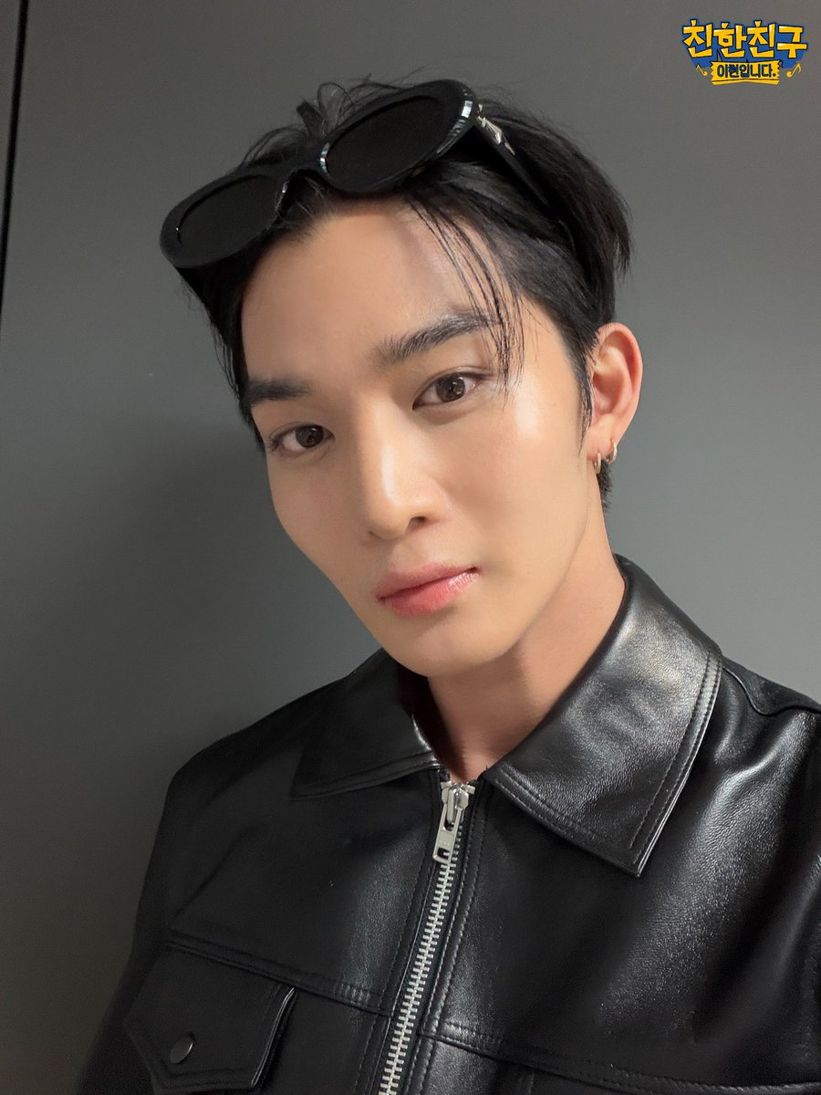 MBC 친한친구 tweet media