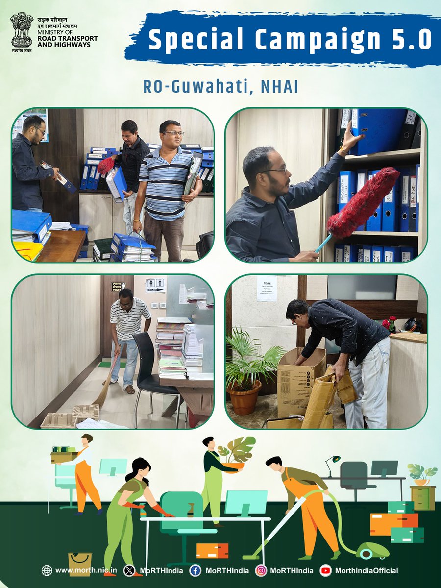 MORTHIndia's tweet image. NHAI’s North East Regional Office in Guwahati participated in the Special Campaign by organising a day-long cleanliness drive. The team cleaned office premises, reorganised files, and removed waste and redundant items, fostering a cleaner and more efficient workspace.…