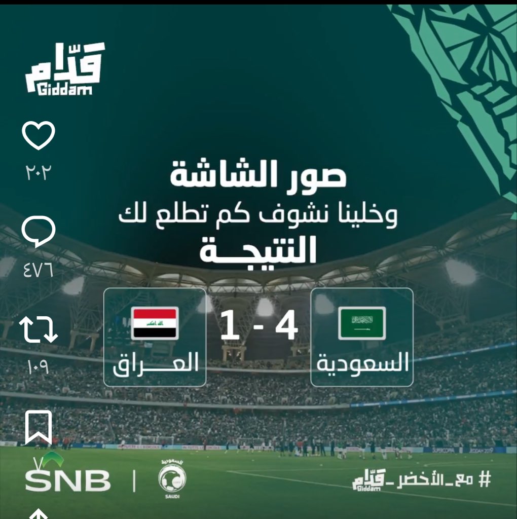 abhasd's tweet photo. @snbalahli https://t.co/PzusPLB6Cv