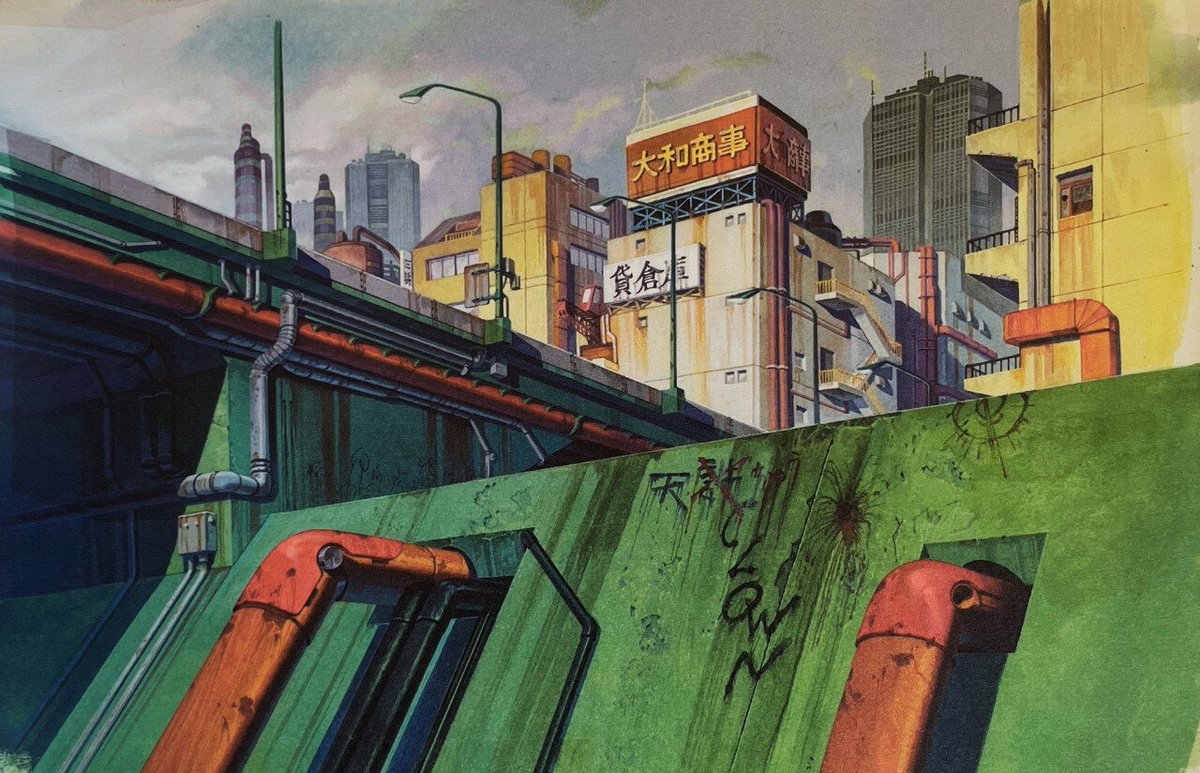 Y2KKAIN's tweet photo. The rust and concrete buildings in the midday cityscape of Akira. https://t.co/JuSn5TzqCu